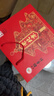 北京稻香村老北京糕點(diǎn)禮盒1550g 休閑零食下午茶 三禾北京特產(chǎn)禮盒送禮年貨 曬單實(shí)拍圖