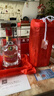 五糧液 普五 第七代 濃香型白酒 52度500ml*2瓶 送禮 出口版 官方授權 曬單實(shí)拍圖