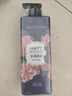 菲詩(shī)小鋪（THE FACE SHOP）浪漫邂逅香氛沐浴露500ml 蒼蘭香溫和潔膚保濕芳香熱門(mén)新年禮物 曬單實(shí)拍圖