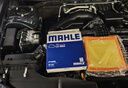馬勒（MAHLE）帶炭PM2.5空調濾芯LAK917(奧迪A8L/A6L12-18年/奧迪A7/S6/S7/內置 曬單實(shí)拍圖