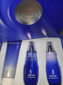 水密碼海泉彈嫩護膚品套裝禮盒補水保濕潔水乳生日新年禮物 曬單實(shí)拍圖