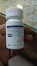 [恒沐] 艾米替諾福韋片 25mg*30片/盒 2盒裝 曬單實(shí)拍圖