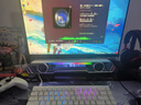 漫步者花再Halo PixelBar深淵字幕歌詞音響電腦桌面音箱 藍牙6.0有線(xiàn)音箱RGB燈效 破曉白 曬單實(shí)拍圖