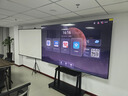 創(chuàng  )維（Skyworth）100英寸會(huì )議電視會(huì )議平板電視一體機 4K超清投屏 會(huì )議室顯示屏 4+128G 辦公商用培訓教學(xué)KT100B1 曬單實(shí)拍圖