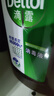 滴露（Dettol）消毒液衣物除菌液洗衣消毒水1.8L殺菌除螨家居衣物除菌除甲流H3N2 曬單實(shí)拍圖