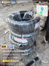 佳通輪胎GITI 輪胎225/55R17 101W GitiSynergy H2 適配 君威/奧迪A6L 曬單實(shí)拍圖