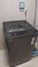 海爾（Haier）云溪 全自動(dòng)波輪洗衣機10KG 雙動(dòng)力防纏繞 一級能效 家電國家補貼以舊換新京東自營(yíng) XQS100-BZ659 曬單實(shí)拍圖