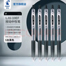 百樂(lè )（PILOT）JUICE果汁筆按動(dòng)黑色中性筆百果樂(lè )學(xué)生考試刷題書(shū)寫(xiě)順滑速干10EF考試辦公筆簽字筆0.5 【黑色】5支裝/0.5mm 曬單實(shí)拍圖