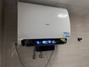 海爾（Haier）麥浪套系電熱水器 國家補貼雙膽扁桶60升BK5PLUS BK5升級款富鍶小藍瓶無(wú)鎂棒3300W速熱一級能效 曬單實(shí)拍圖
