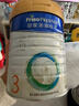 美素佳兒（Friso）皇家幼兒配方奶粉 3段（1-3歲幼兒適用）乳鐵蛋白 (新國標) 皇家3段 800g 3罐 【專(zhuān)享】 曬單實(shí)拍圖