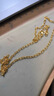 金至尊（3DG Jewellery）長(cháng)十字鏈足金999項鏈素鏈金鏈子頸鏈黃金項鏈生日禮物計價(jià) 金重2.63克（配珠寶禮盒） 曬單實(shí)拍圖