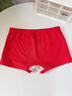 貓人兒童紅內褲男童女童純棉平角褲本命年騏驥紅色中小童寶寶四角短褲 男童 【桑蠶絲底襠】 3條 150 （建議高130-140cm，重68-80斤） 曬單實(shí)拍圖