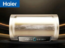 海爾（Haier）國家補貼電熱水器50升PD3 金剛無(wú)縫膽終身免換鎂棒一級能效節能省電儲水式大水量家用京東自營(yíng) 曬單實(shí)拍圖