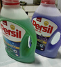 寶瑩（Persil）【5大酵素】洗衣液2L薰衣草洗衣液持久留香除菌除螨去污護色去漬 曬單實(shí)拍圖