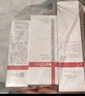 薇諾娜凈痘清顏3件套洗面奶爽膚水面霜水乳保濕補水護膚品套裝新年 曬單實(shí)拍圖