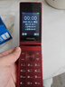 飛利浦（PHILIPS）V13P 海棠紅 翻蓋老人手機 移動(dòng)聯(lián)通電信4G全網(wǎng)通 雙卡雙待老年人手機大字大聲音備用智能學(xué)生手機 曬單實(shí)拍圖