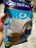 全脂奶粉高鈣高蛋白全家中老年奶粉1kg2袋裝 曬單實(shí)拍圖