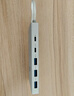 小米Type-C十合一擴展塢 4K超清投屏千兆網(wǎng)卡PD100W USB3.0 多功能轉接器小米紅米筆記本適用 Xiaomi Type-C十合一擴展塢 曬單實(shí)拍圖