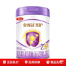 伊利金領(lǐng)冠菁護A2β-酪蛋白高量乳鐵蛋白較大嬰兒奶粉2段(6-12月)800g 曬單實(shí)拍圖