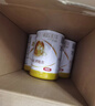 伊利金領(lǐng)冠育護【5倍DHA好腦力】幼兒配方奶粉3段(1-3歲)900g 曬單實(shí)拍圖