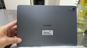 HUAWEI MatePad 標準版華為平板電腦11.5英寸120Hz護眼全面屏學(xué)生學(xué)習娛樂(lè )平板8+256GB 深空灰 曬單實(shí)拍圖