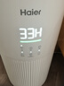 海爾【新品上市】空氣凈化器家庭用臥室內除甲醛消毒除菌除煙味除寵物異味凈化無(wú)霧加濕一體機KJ320 凈化加濕一體升級版【KJ320F-JSQ3U1】 曬單實(shí)拍圖