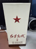 紅星二鍋頭 紅星高照宗師1949 清香型純糧白酒 北京特產(chǎn)禮品節日禮盒 52度 500mL 1瓶 單支禮盒裝 曬單實(shí)拍圖
