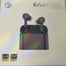 弱水時(shí)砂【周傳雄推薦】earfeel i5無(wú)線(xiàn)藍牙耳機入耳HiFi音質(zhì)游戲運動(dòng)耳機主動(dòng)降噪長(cháng)續航學(xué)生 【貼心套裝】武士黑+耳倉套 曬單實(shí)拍圖