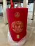 五糧濃香五糧液股份出品 官方授權 52度優(yōu)級 濃香型白酒 喜福盛世 52度 500mL 2瓶 聚財金樽雙支裝 曬單實(shí)拍圖