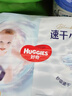 好奇（Huggies）金裝紙尿褲XL108片(12-17kg)尿不濕【速干不易紅】 曬單實(shí)拍圖