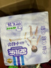 安兒樂(lè )（Anerle）小輕芯拉拉褲XL64片(12-17kg)超薄透氣【品牌直供 安心品質(zhì)】 曬單實(shí)拍圖