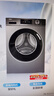 海爾（Haier）滾筒洗衣機全自動(dòng)單洗家用 10公斤大容量超薄 家電國家補貼 京東自營(yíng)29S 一級能效以舊換新 出租房 曬單實(shí)拍圖