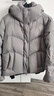 太平鳥(niǎo)【泡芙系列】95絨子蓄熱防潑水羽絨服女新款寬松白鴨絨外套 灰色短款 M 160 曬單實(shí)拍圖