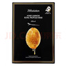 JMsolution肌司研瑩潤蜂膠面膜(黑臻版)30ml*10片【臨期清倉】 曬單實(shí)拍圖