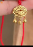 中國黃金（CHINA GOLD）黃金福字金鎖項鏈寶寶套裝足金長(cháng)命平安鎖吊墜嬰兒金飾周歲禮物 平安鎖項鏈【紅繩】約0.7g 曬單實(shí)拍圖