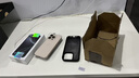 Apple【原裝未使用】蘋(píng)果16Pro iPhone16Promax 雙卡雙待 5G 全網(wǎng)通 蘋(píng)果16pro 沙漠色鈦金屬 256G【原裝未使用+大禮包】 曬單實(shí)拍圖