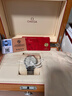 【二手99新】歐米茄(OMEGA)男表碟飛系列 正裝手表蝶飛瑞士名表自動(dòng)機械 二手奢侈品男士腕表 白盤(pán)鋼帶 424.10.40.20.02.003 曬單實(shí)拍圖