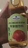 Member's Mark 蘋(píng)果醋飲料 260ml*15 260mL*15瓶 曬單實(shí)拍圖