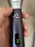 飛利浦（PHILIPS）電動(dòng)剃須刀電動(dòng)男士2025新款小科技旋風(fēng)3刮胡刀飛利浦剃須刀官方旗艦正品送老公元旦生日禮物實(shí)用 【新品款式】旋風(fēng)3系PRO 紫韻星銀 曬單實(shí)拍圖