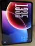 OPPO【國家補貼】OPPO Pad 5平板電腦 12.1英寸3K超清柔光屏 天璣9400+ 學(xué)生學(xué)習游戲辦公娛樂(lè )追劇平板 星河銀 8+128 曬單實(shí)拍圖