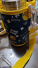 膳魔師（THERMOS）保溫杯316L不銹鋼成人學(xué)生兒童開(kāi)學(xué)季水杯小黃鴨聯(lián)名TCKA 550ml 曬單實(shí)拍圖