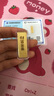 金天地 足金999.9黃金投資金條金片寶寶吊墜金磚金豆豆投資理財支持回購 金條10克 曬單實(shí)拍圖