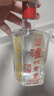 瀘州老窖 六年窖頭曲 濃香型白酒 52度 500ml 單瓶裝 曬單實(shí)拍圖