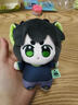 OSKV羅小黑戰記無(wú)限鹿野人形公仔毛絨娃娃掛件動(dòng)漫周邊送女生新年禮物 羅小黑娃娃【不含鑰匙扣】 （帶著(zhù)小黑師傅一起回家吧） 曬單實(shí)拍圖