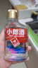 郎酒2018年批次小郎酒精釀?wù)?歪嘴郎 口糧酒 45度 100mL 24瓶 曬單實(shí)拍圖