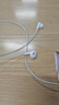 梵沐 M1 半入耳式有線(xiàn)耳機 手機耳機 音樂(lè )耳機 3.5mm接口 電腦筆記本手機適用 白色 曬單實(shí)拍圖
