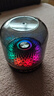 華強北頂配【2026國補正品丨哈曼琉璃八代】大哈曼藍牙音響華強北音箱無(wú)線(xiàn)4代5代柏林之聲桌面臺式電腦低音炮 【琉璃8代丨三頻均衡】Ultra輕奢版 HIFI音質(zhì)/空間音頻/超長(cháng)續航 曬單實(shí)拍圖