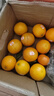褚橙褚時(shí)健勵志橙子云南冰糖橙10斤禮盒當季新鮮水果 一級M10斤禮盒【38個(gè)左右】 曬單實(shí)拍圖