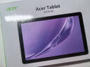 宏碁（acer）平板電腦 pad 10.1英寸旗艦屏可插電話(huà)卡可插tf內存卡 4+64G 8核宏基筆記本灰A310 曬單實(shí)拍圖
