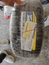 鄧祿普（DUNLOP）汽車(chē)輪胎 225/45R17 91W MAXX050 適配高爾夫奧迪A3朗逸明銳雷凌 曬單實(shí)拍圖